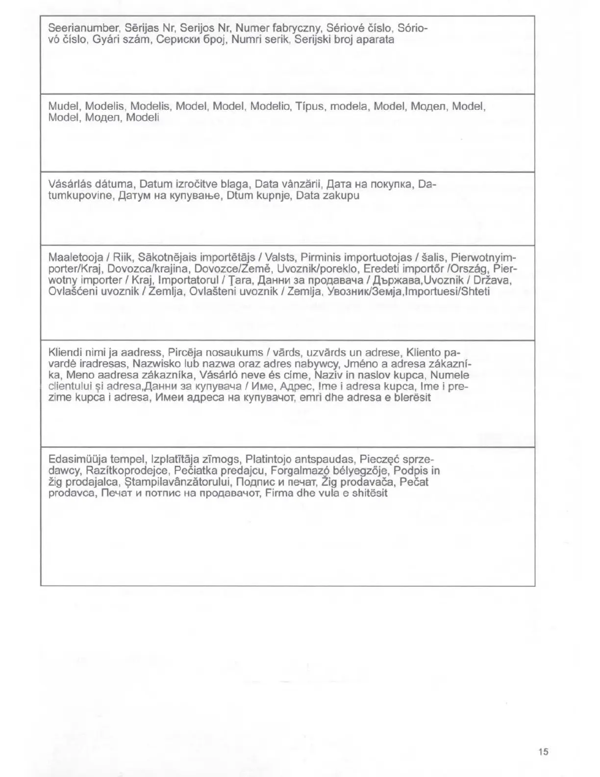 Page #50 background image