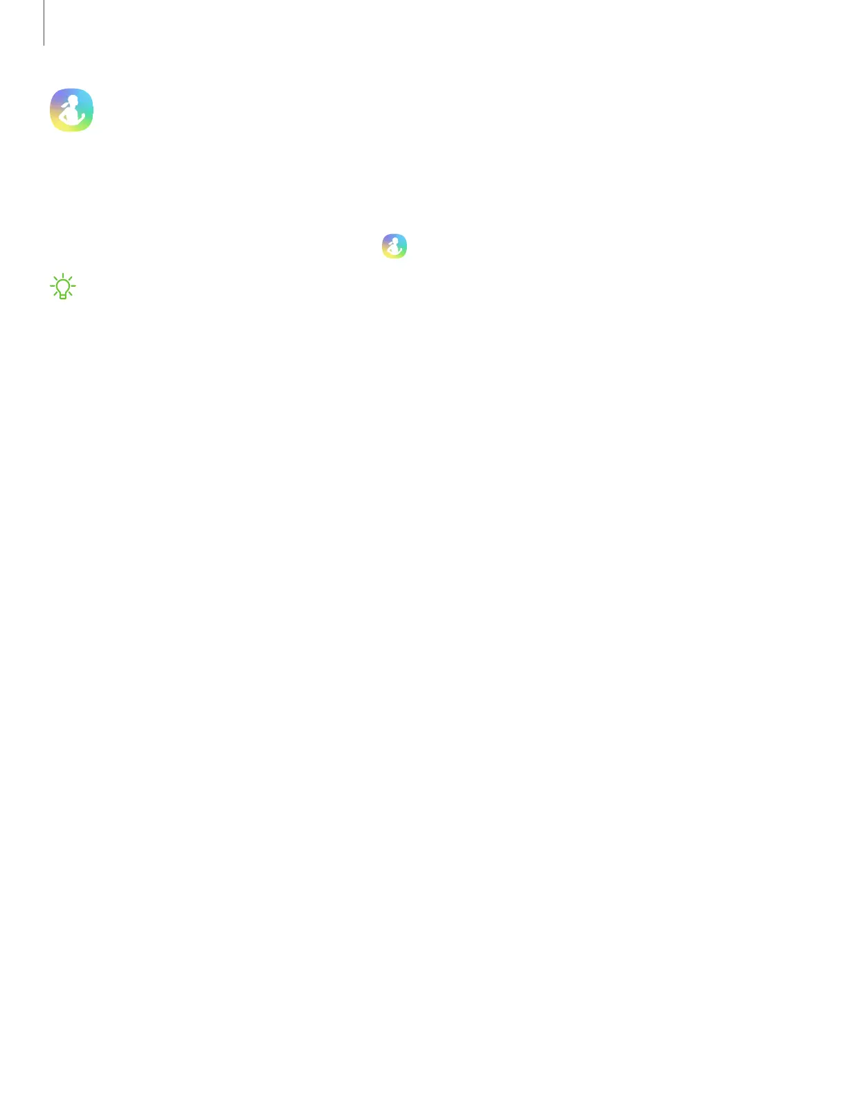 Page #83 background image