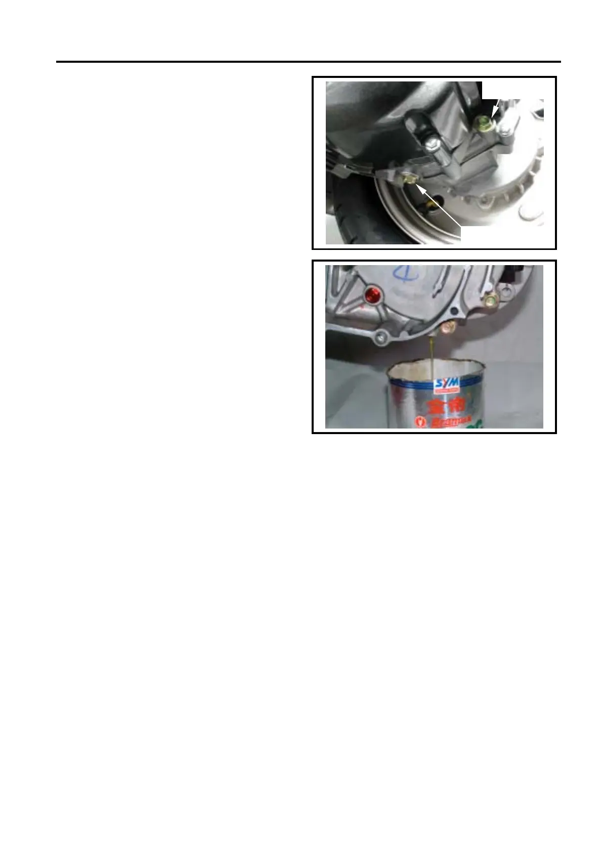 Page #45 background image