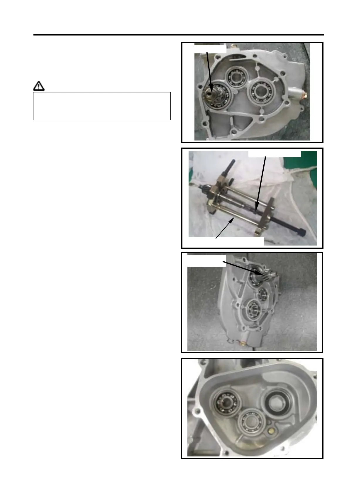 Page #104 background image