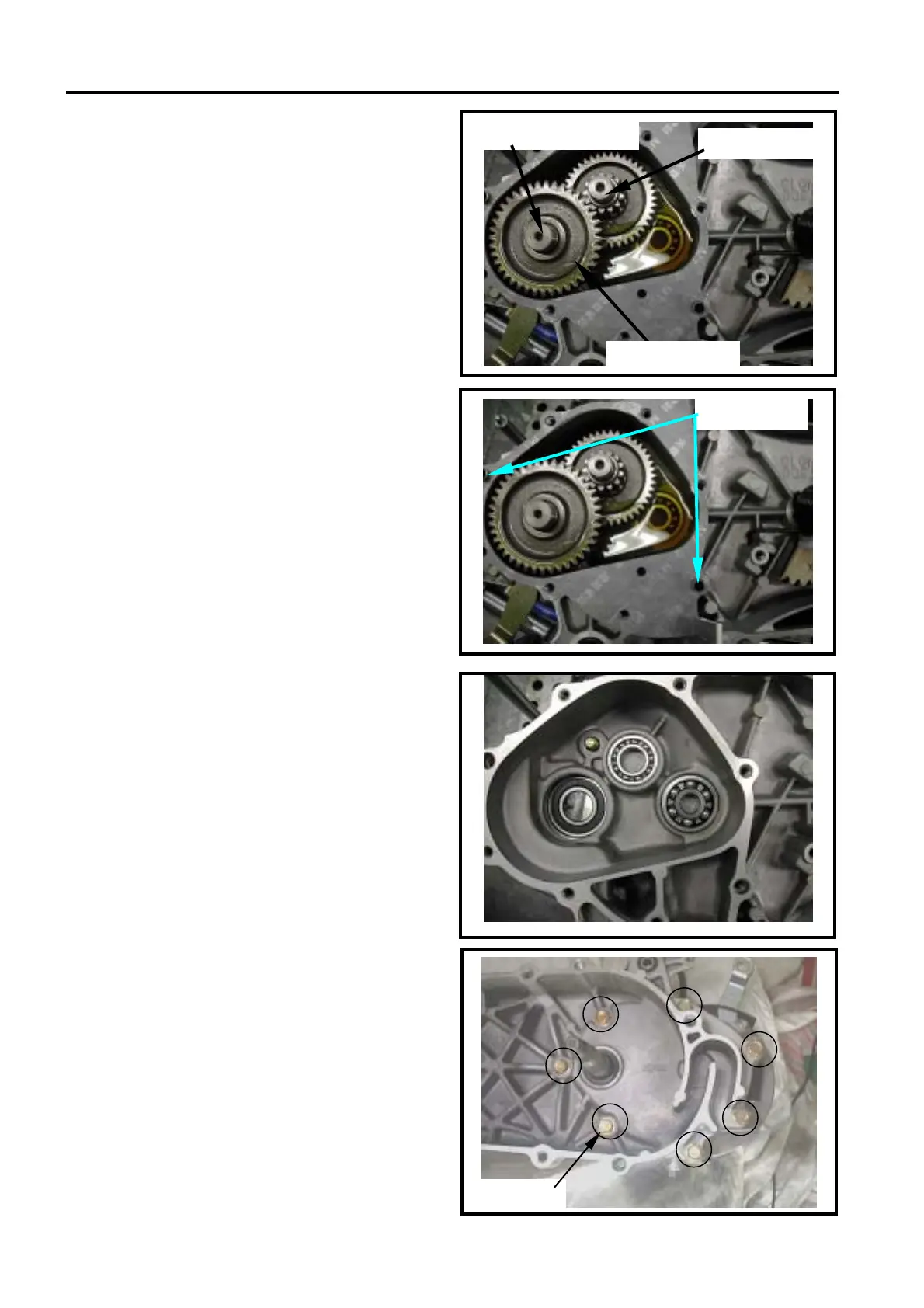 Page #105 background image