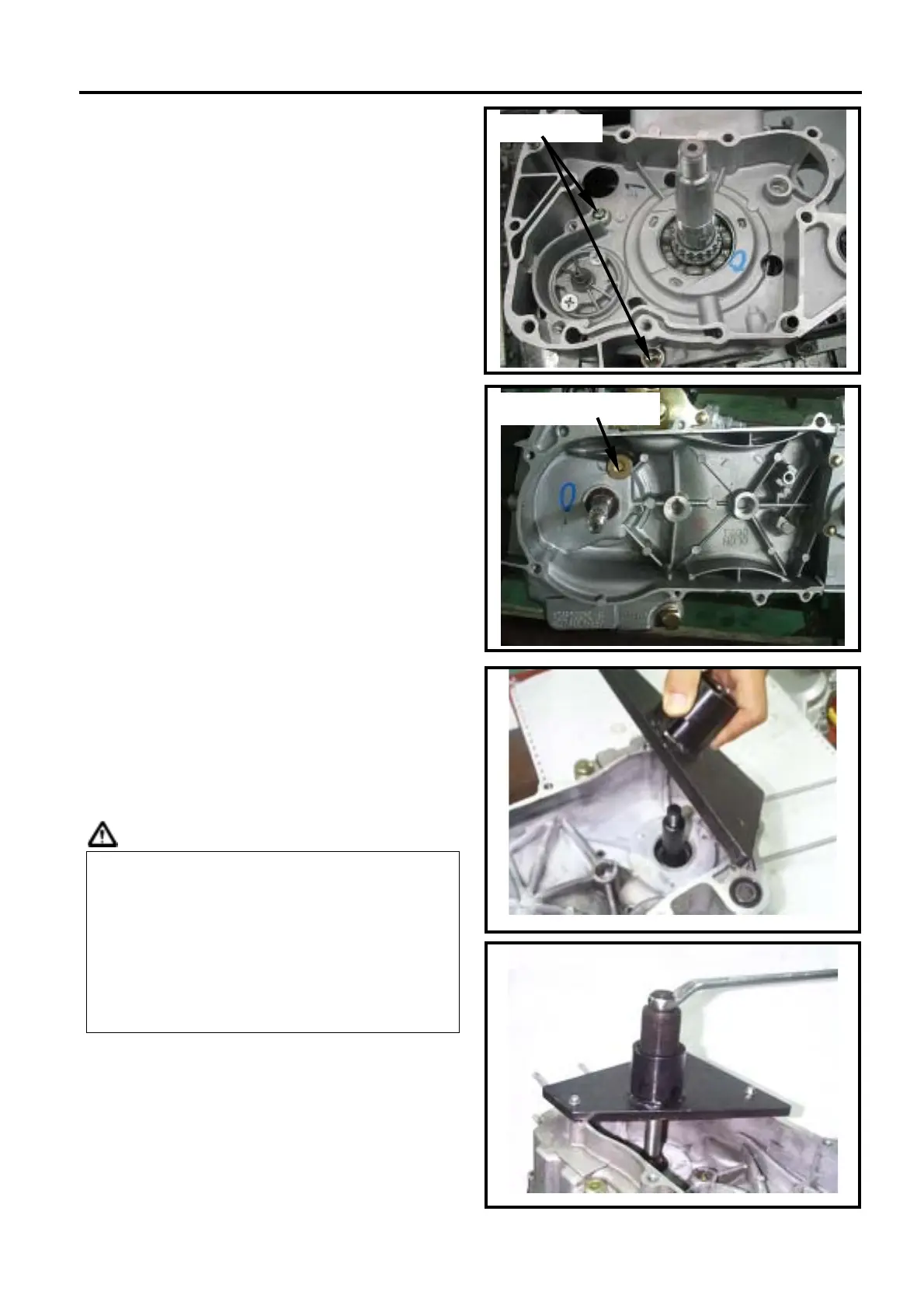 Page #117 background image