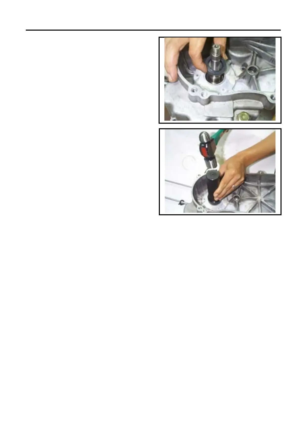 Page #121 background image