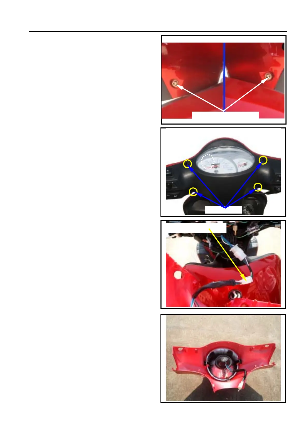 Page #124 background image