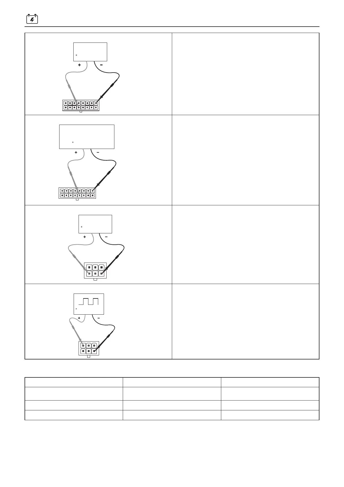 Page #58 background image