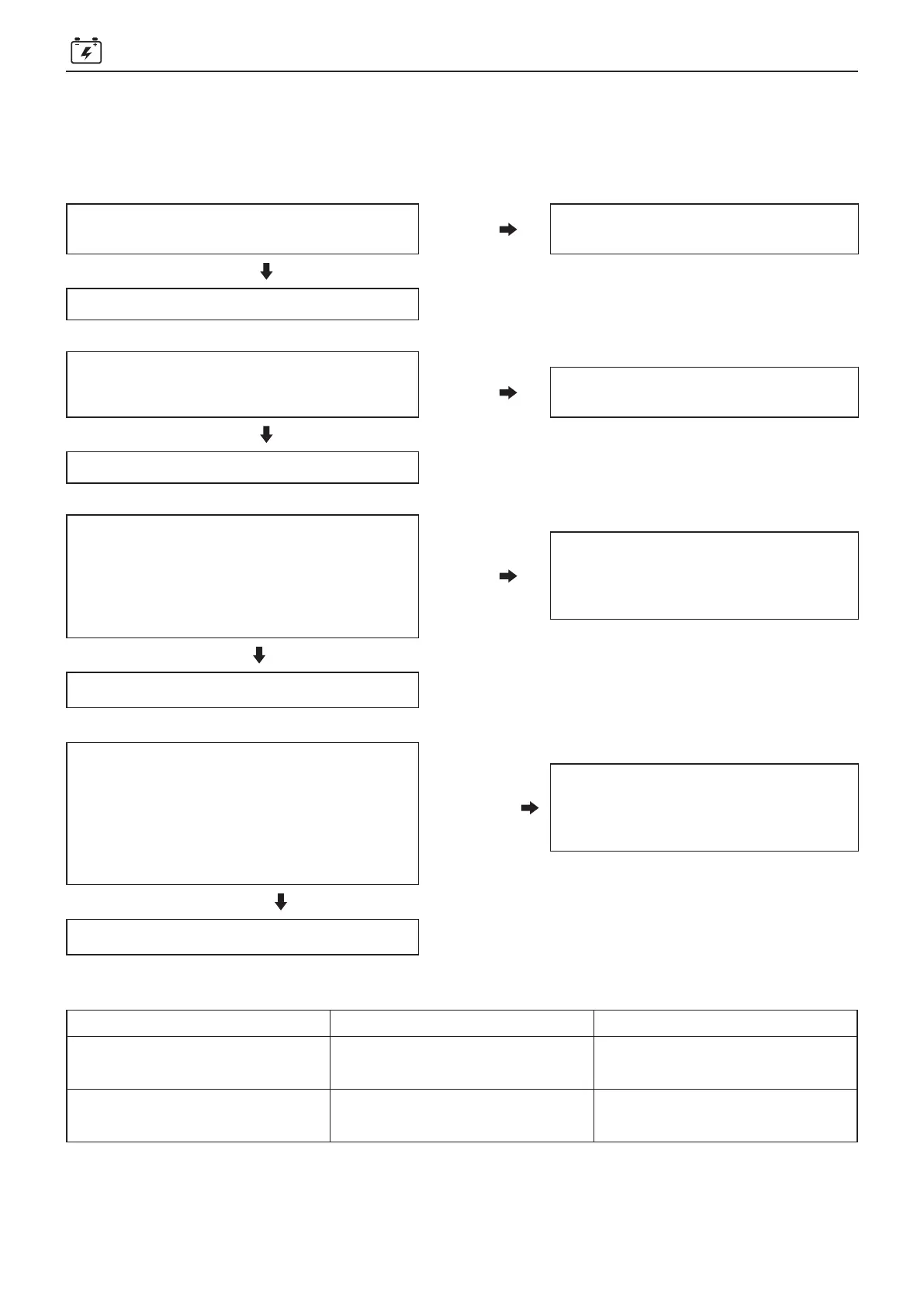 Page #60 background image