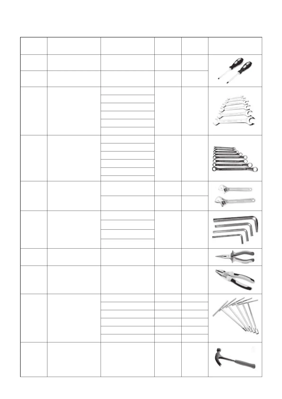 Page #61 background image