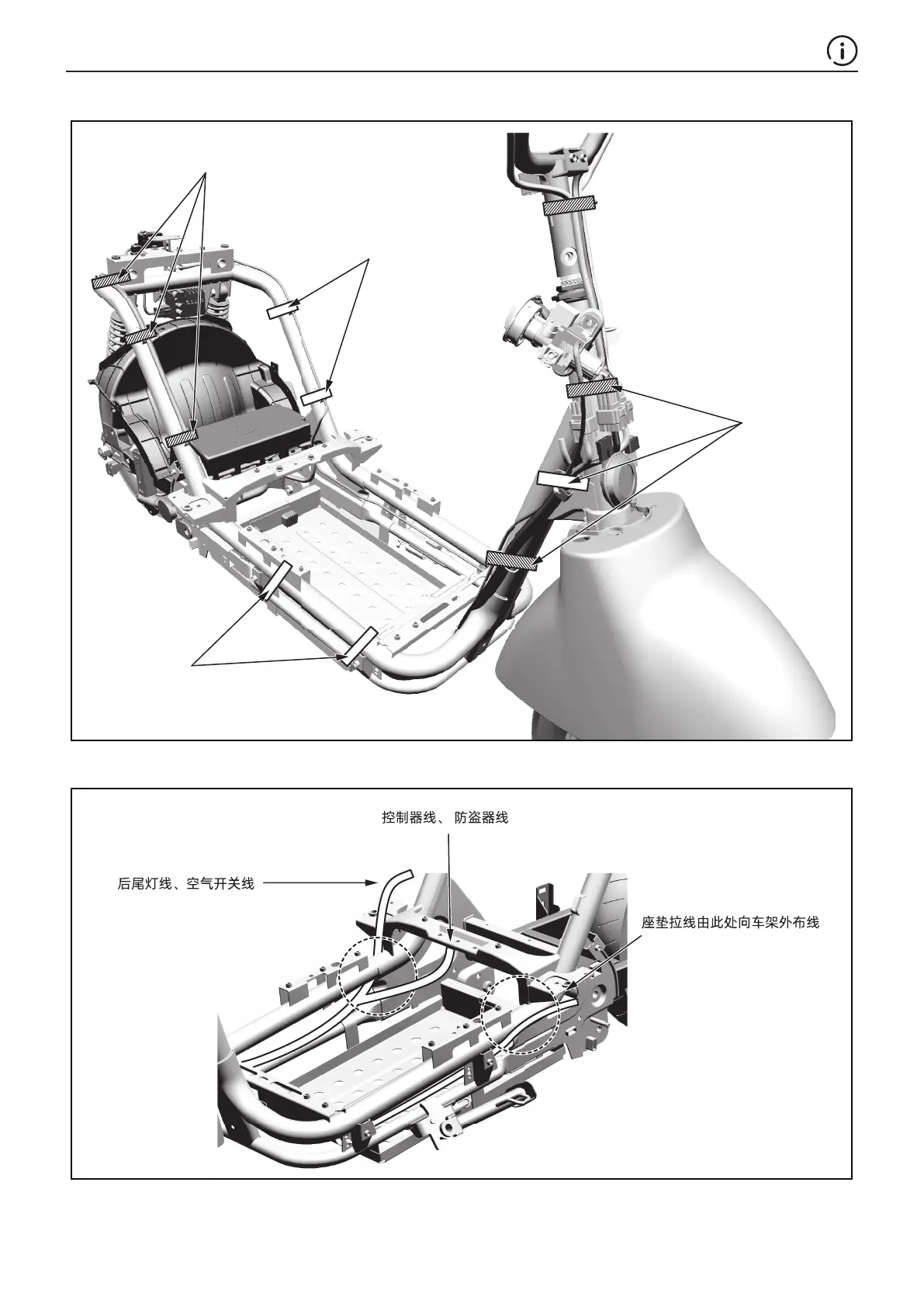 Page #13 background image