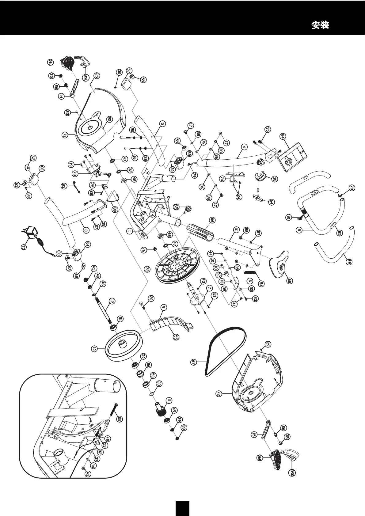 Page #3 background image
