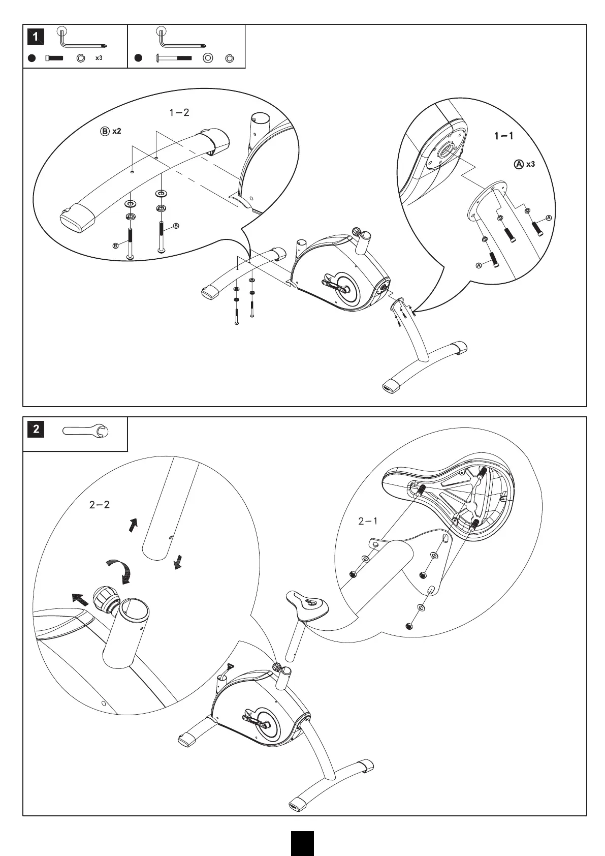 Page #5 background image