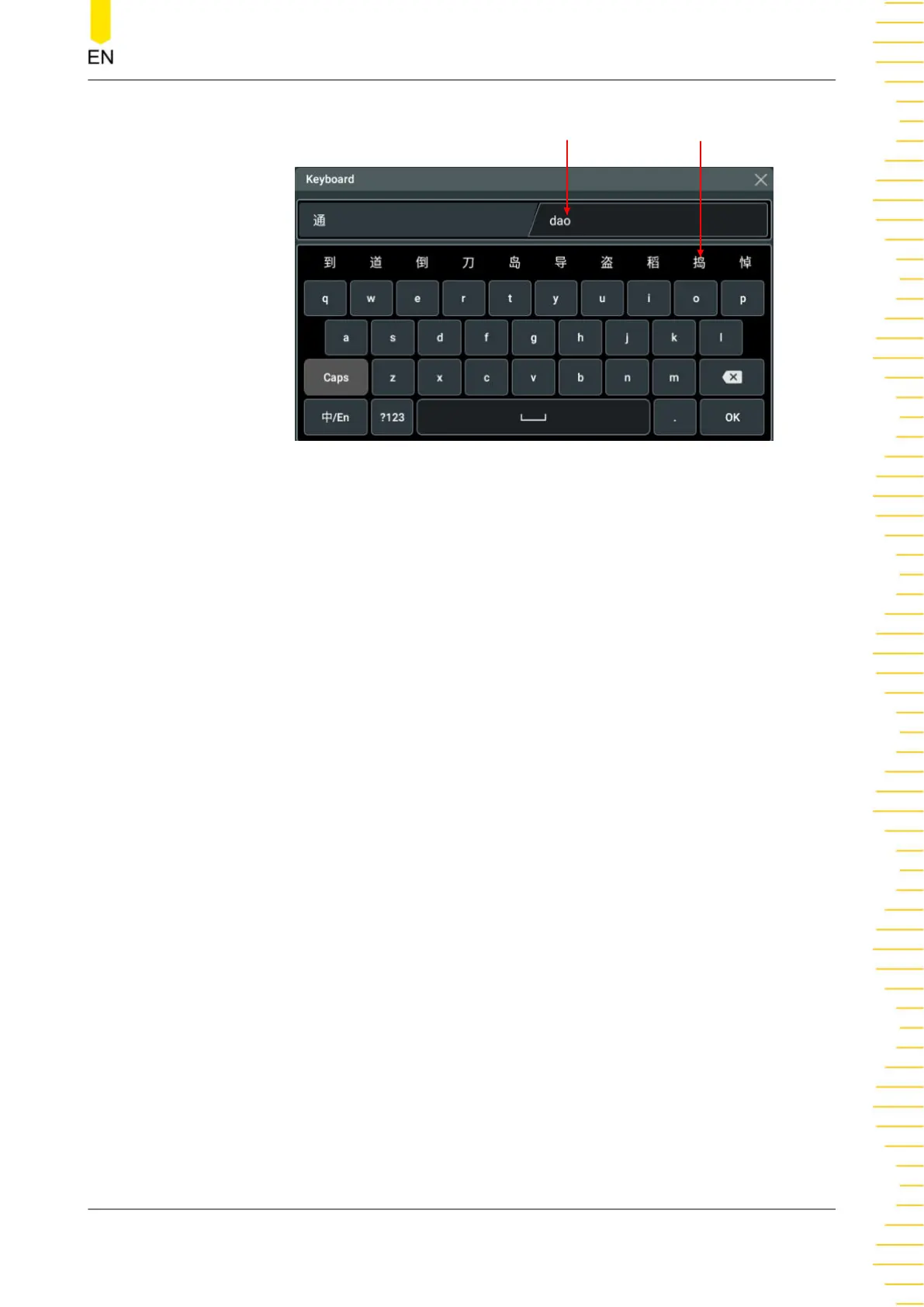 Page #45 background image