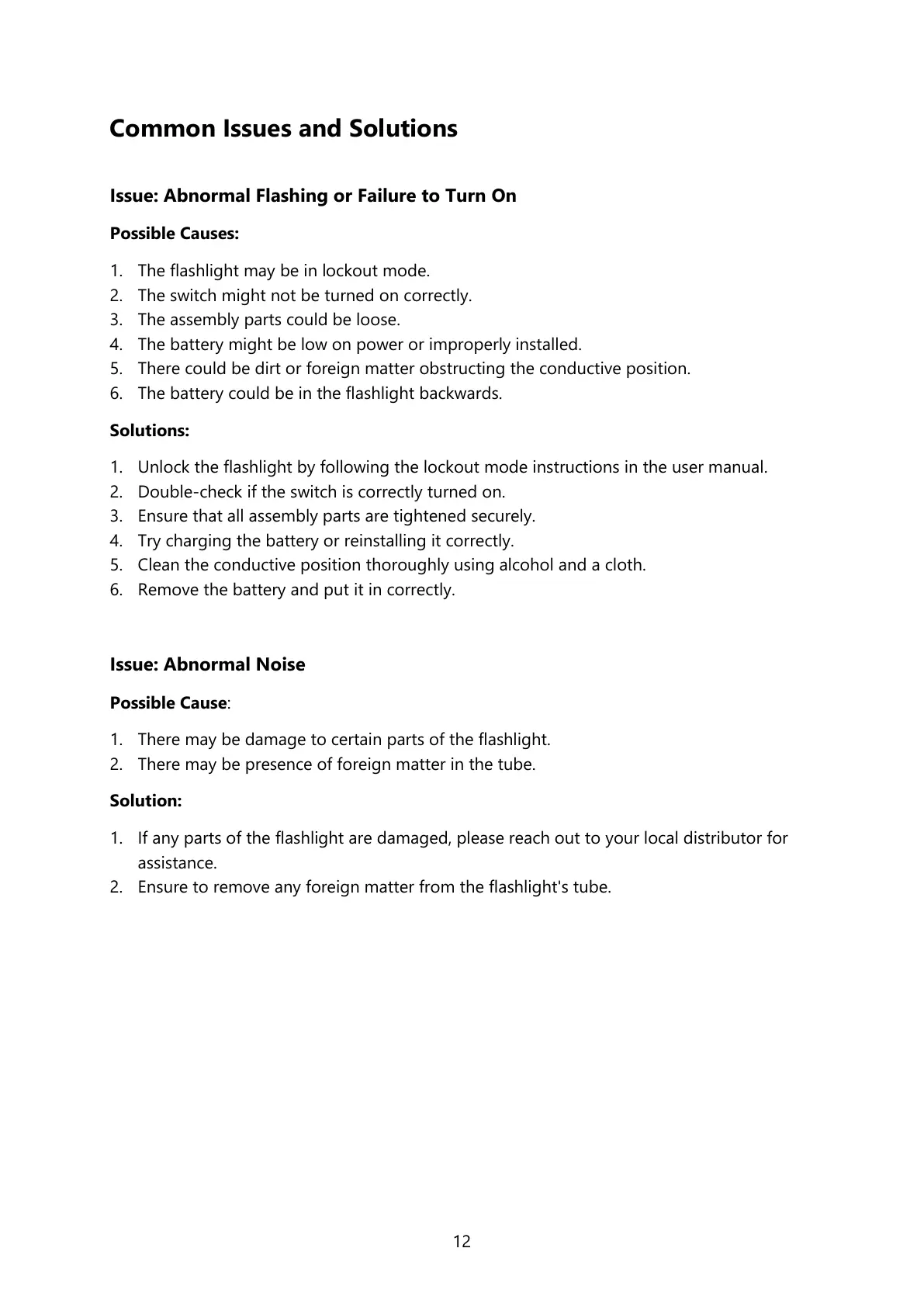 Page #12 background image