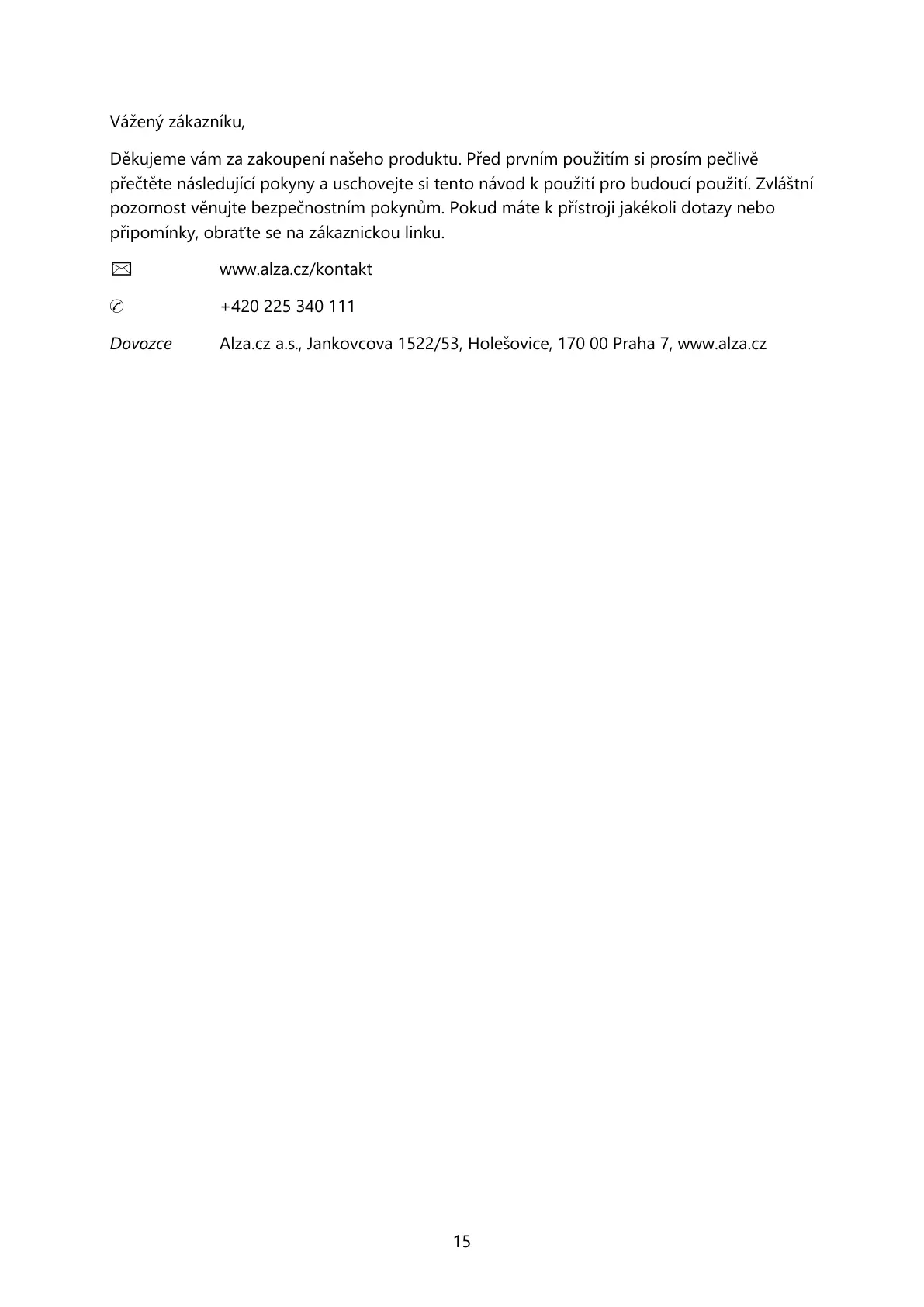 Page #15 background image