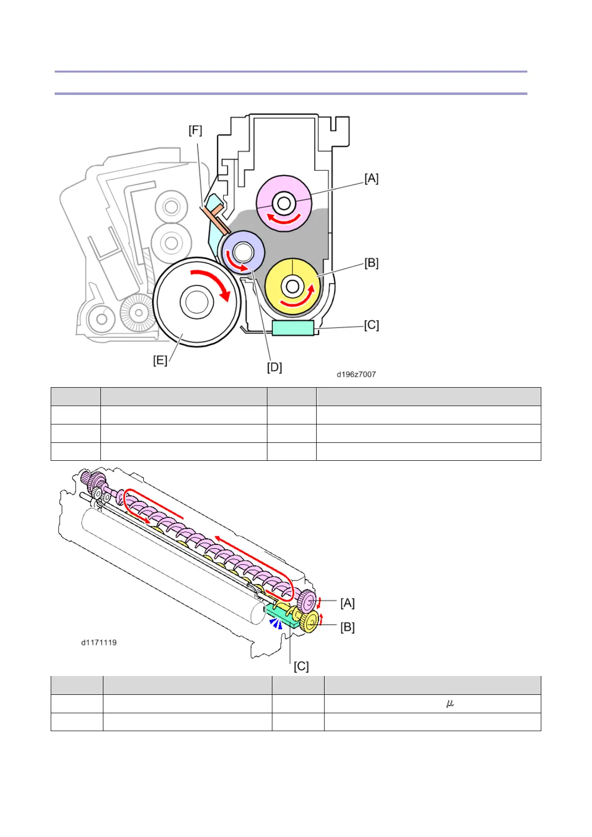 Page #555 background image