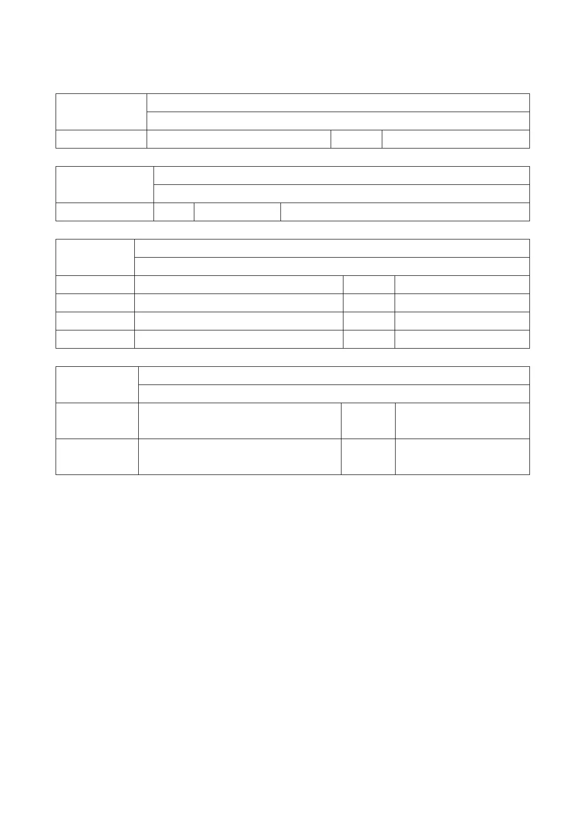 Page #872 background image