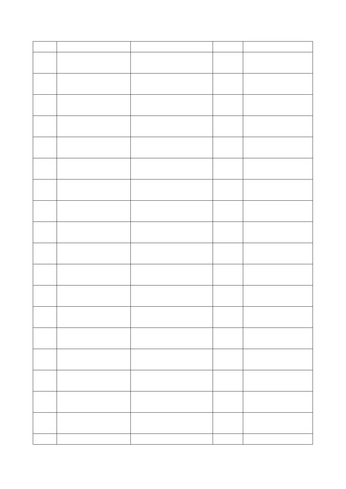 Page #900 background image
