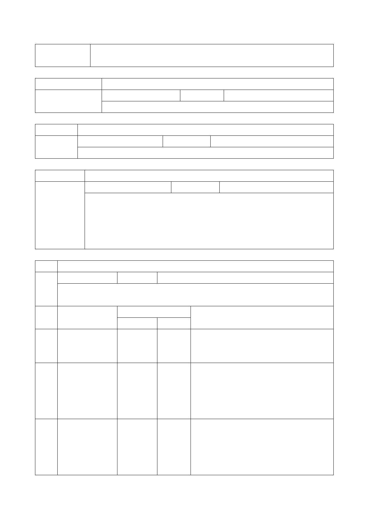 Page #981 background image