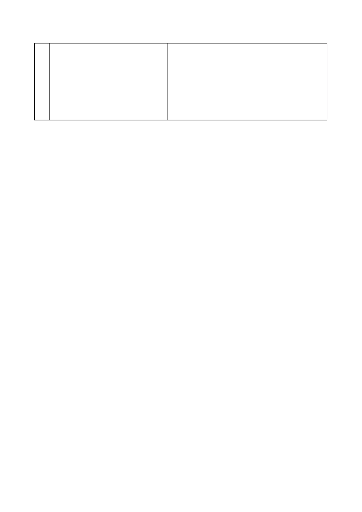 Page #1146 background image