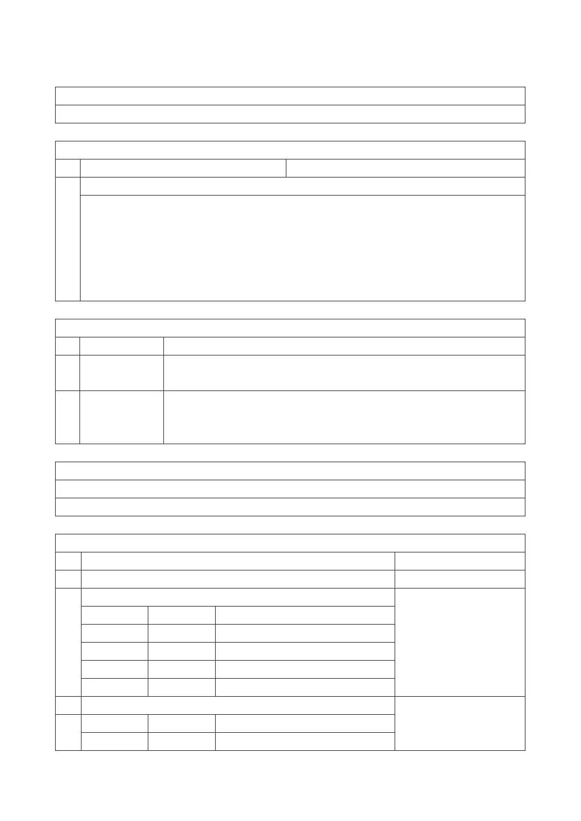 Page #1151 background image