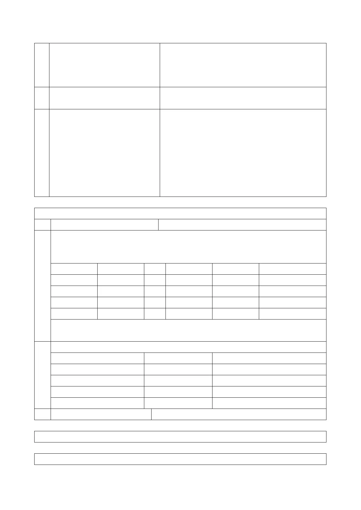 Page #1154 background image