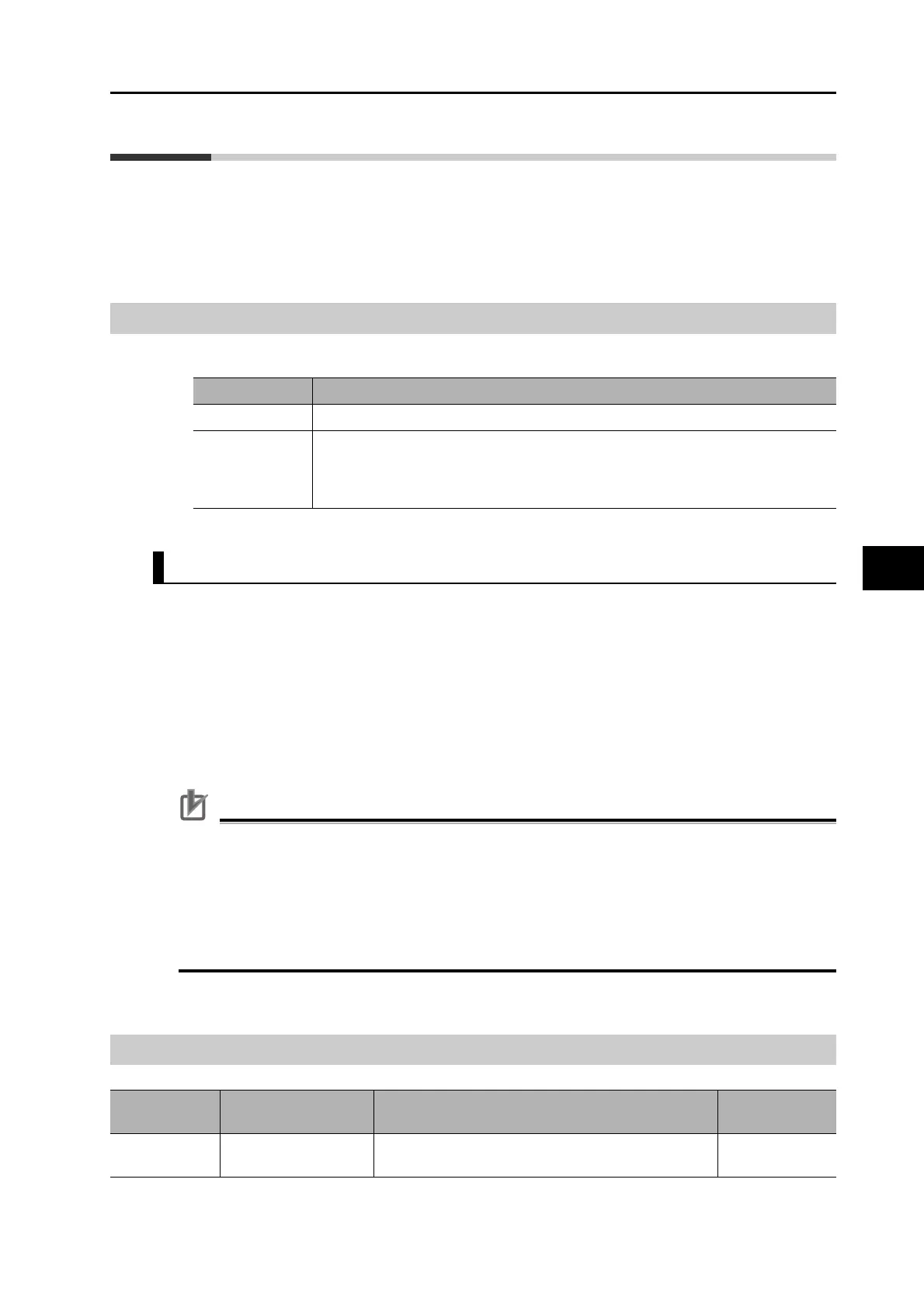 Page #263 background image