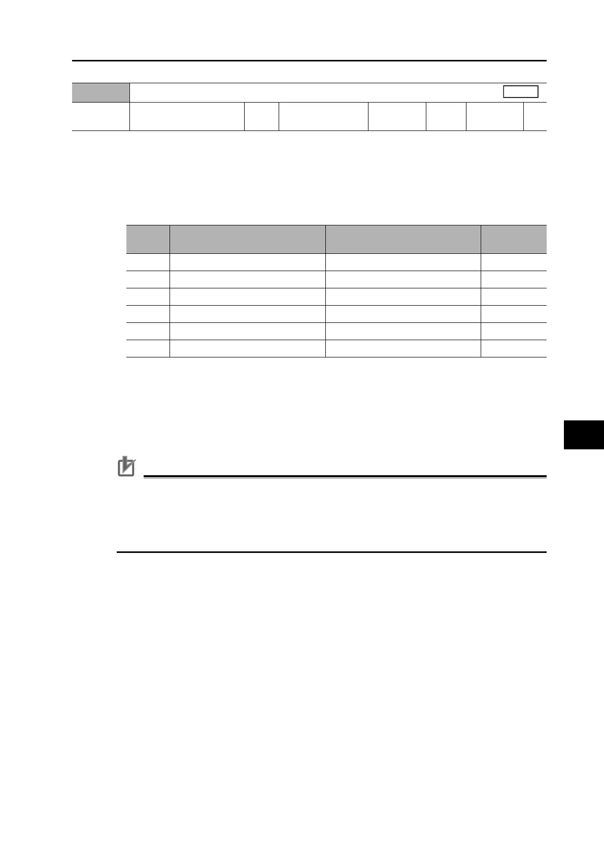 Page #345 background image