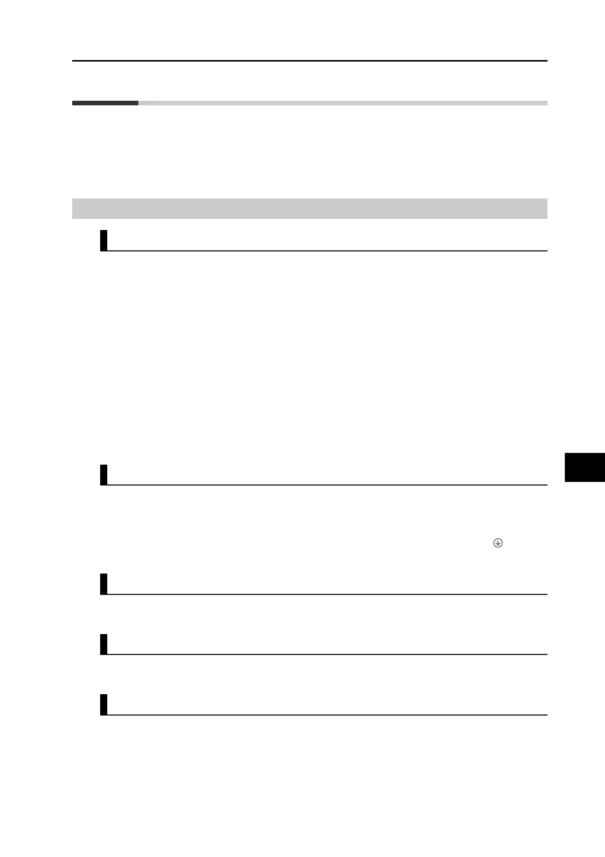 Page #371 background image
