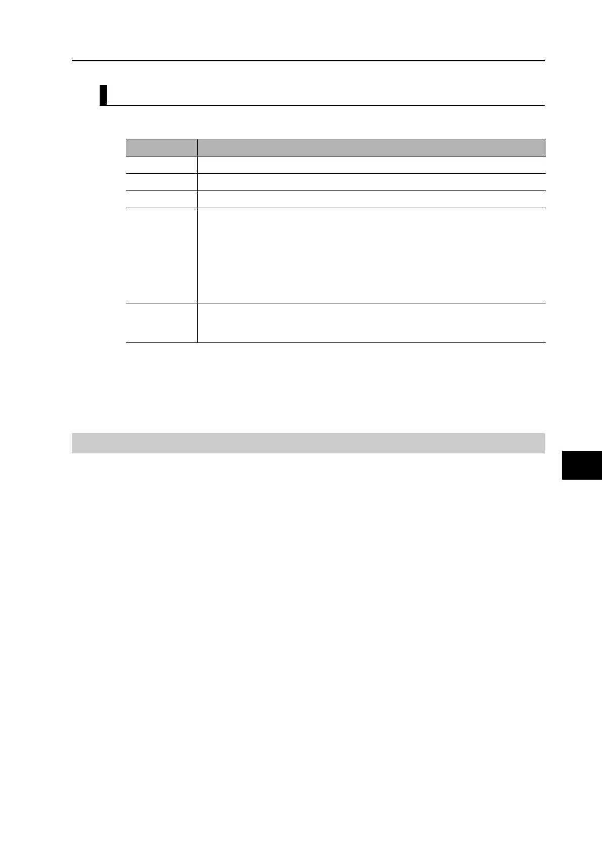 Page #373 background image
