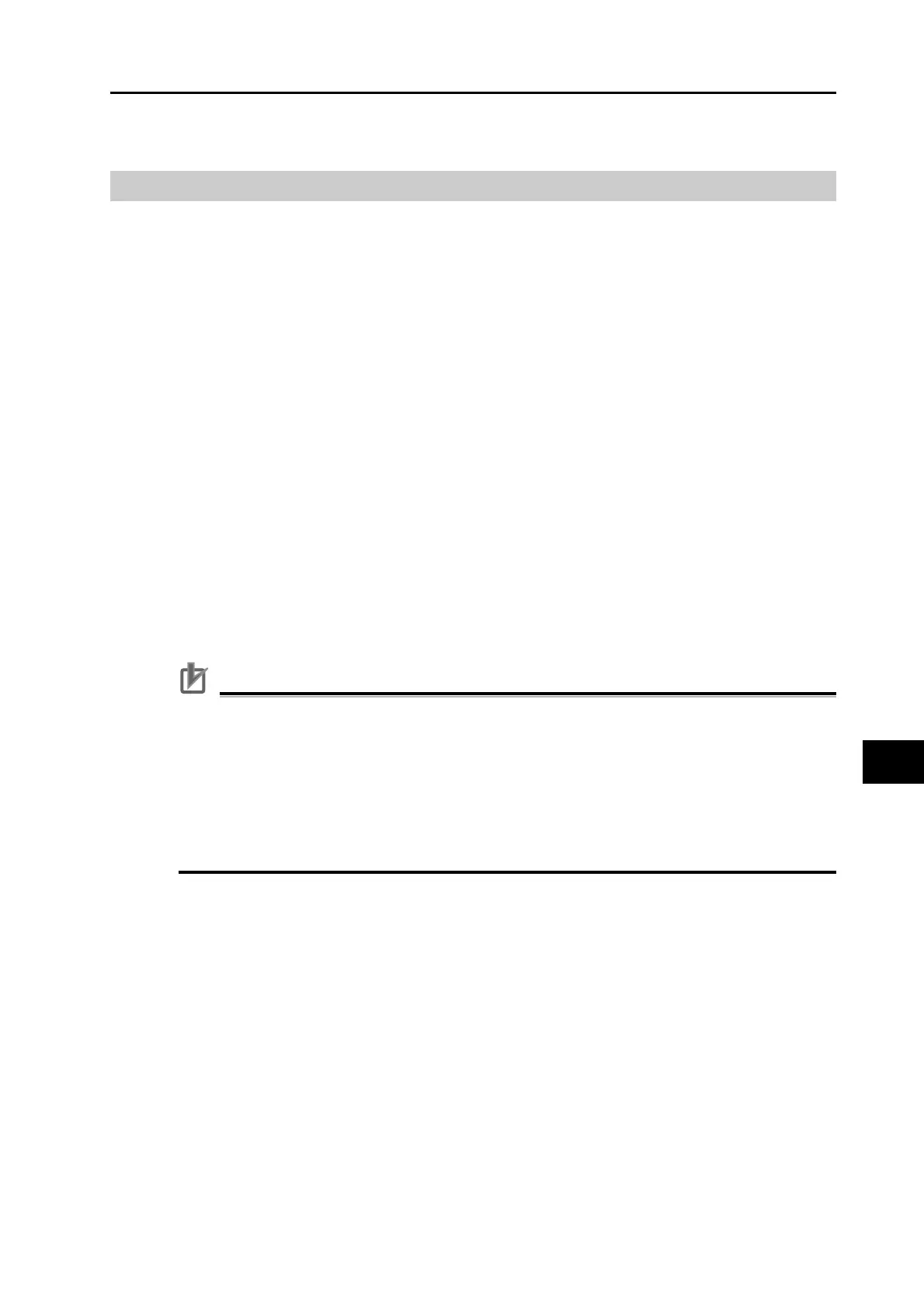 Page #417 background image