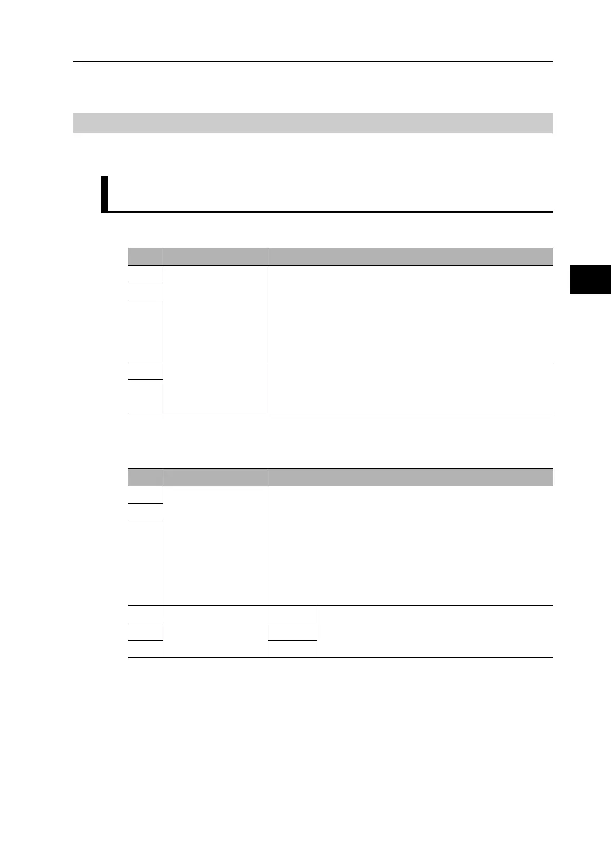 Page #103 background image