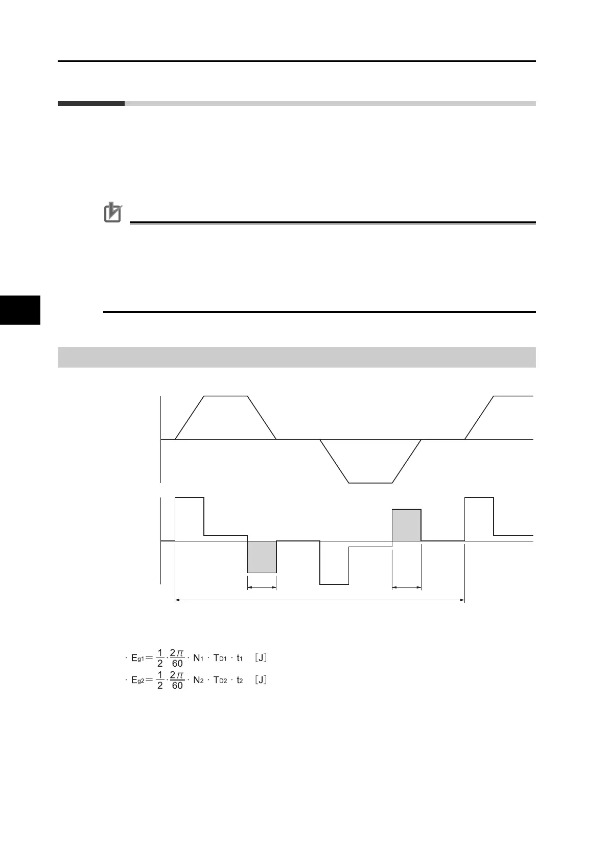 Page #226 background image