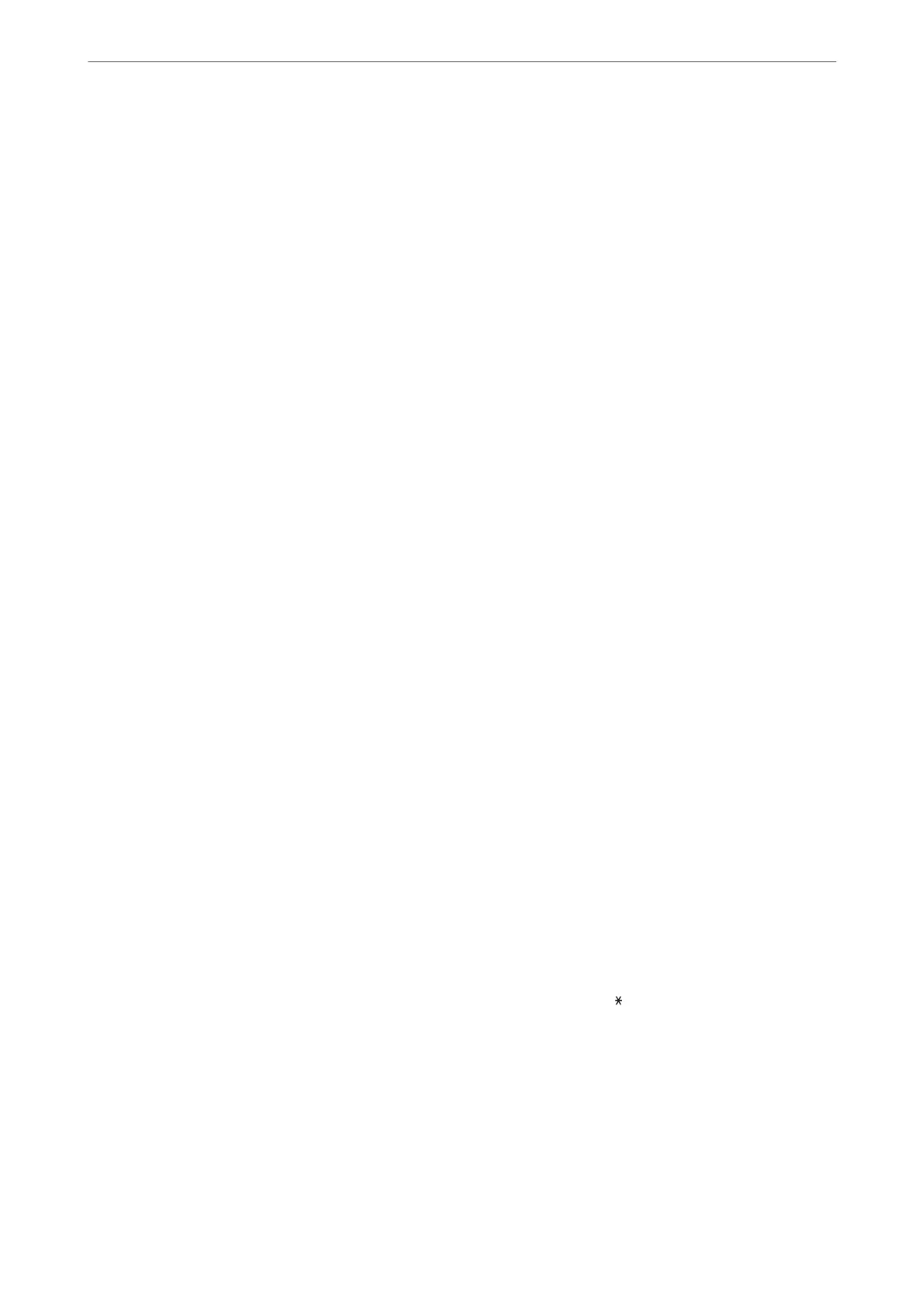 Page #308 background image