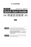 Preview: Quick Start Guide
