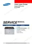 Preview: Service Manual