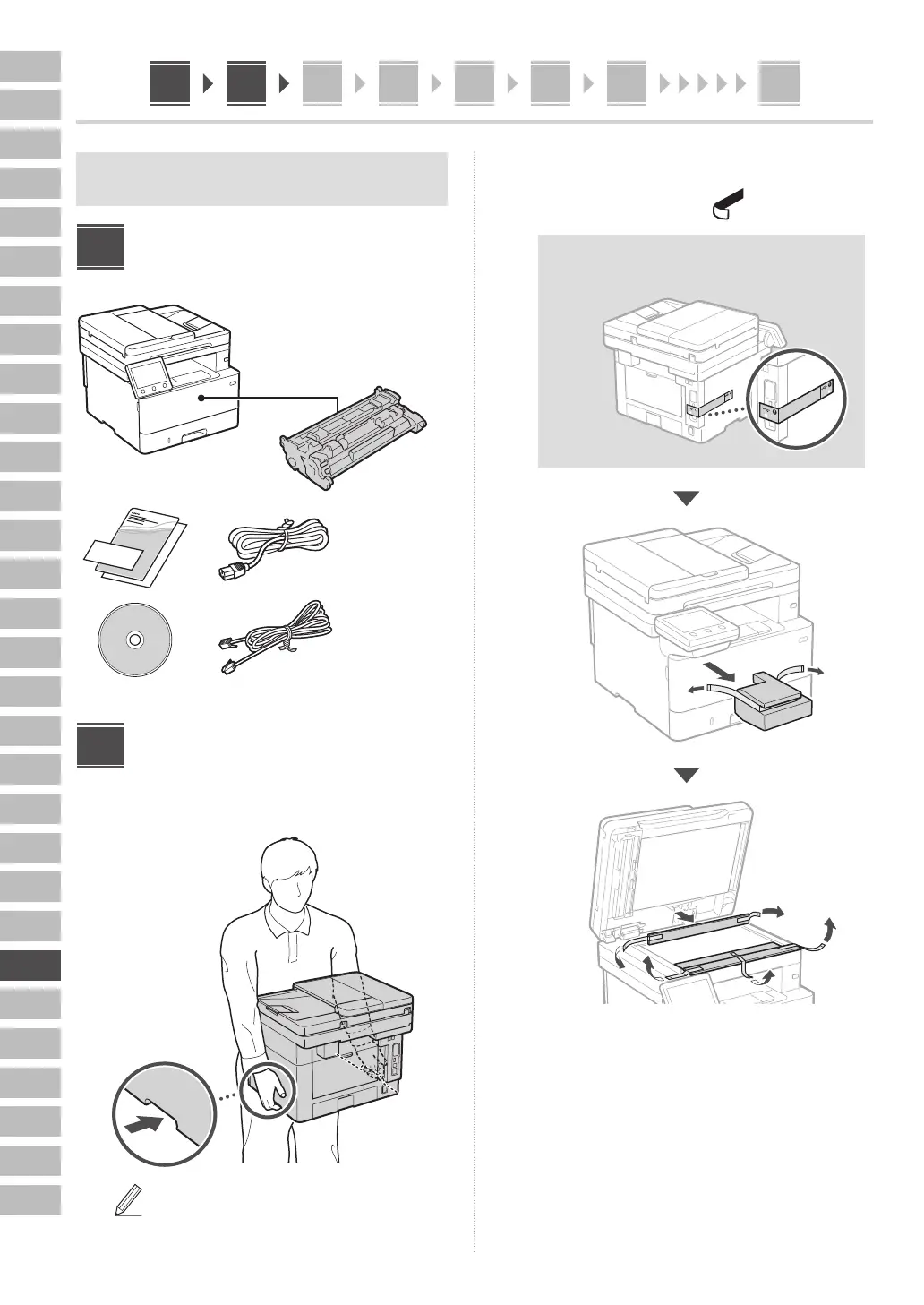 Page #186 background image