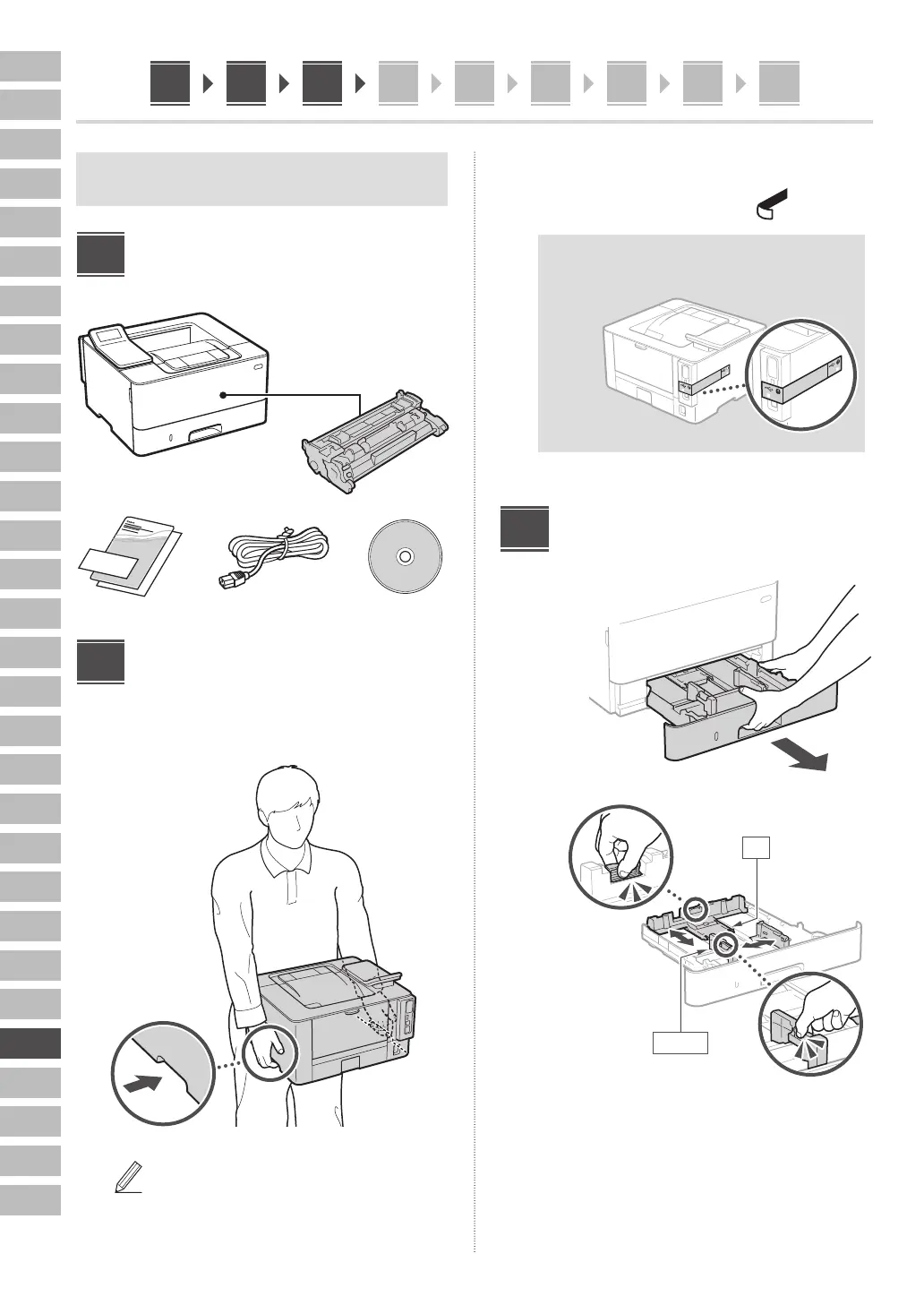 Page #152 background image