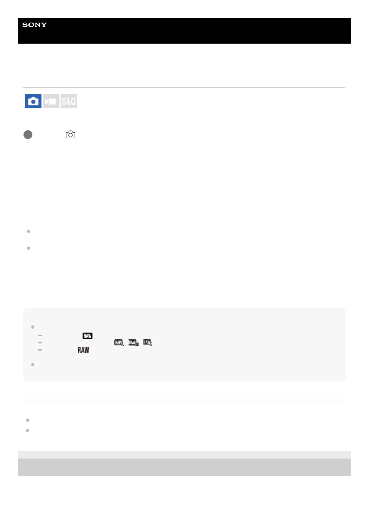 Page #267 background image