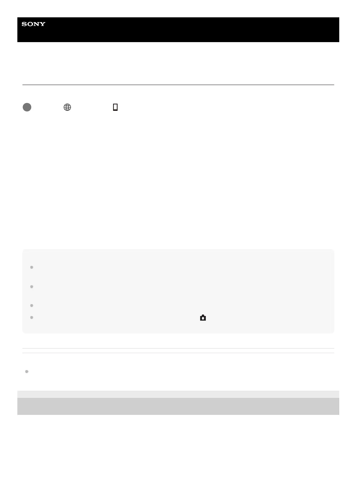 Page #499 background image