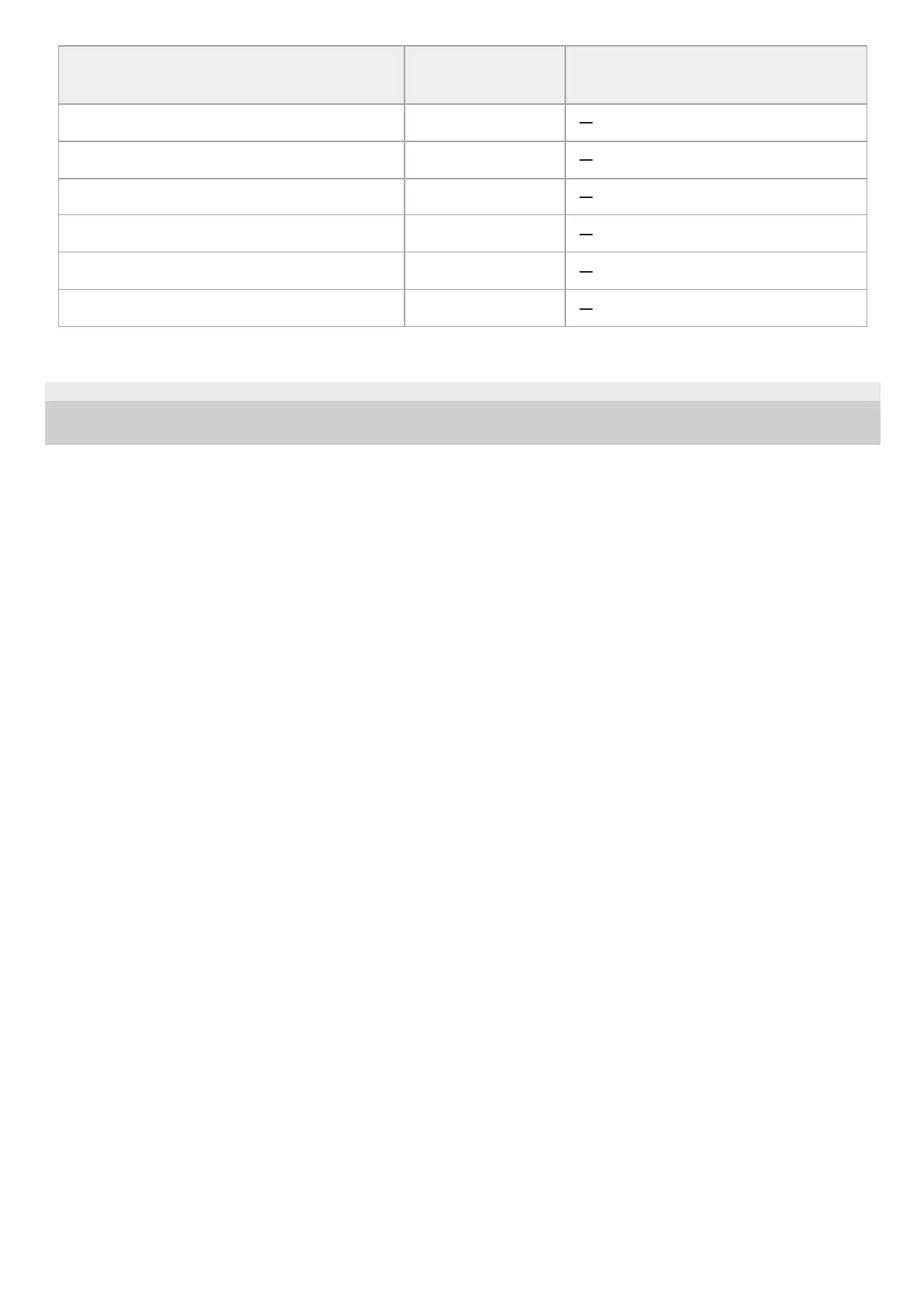 Page #557 background image