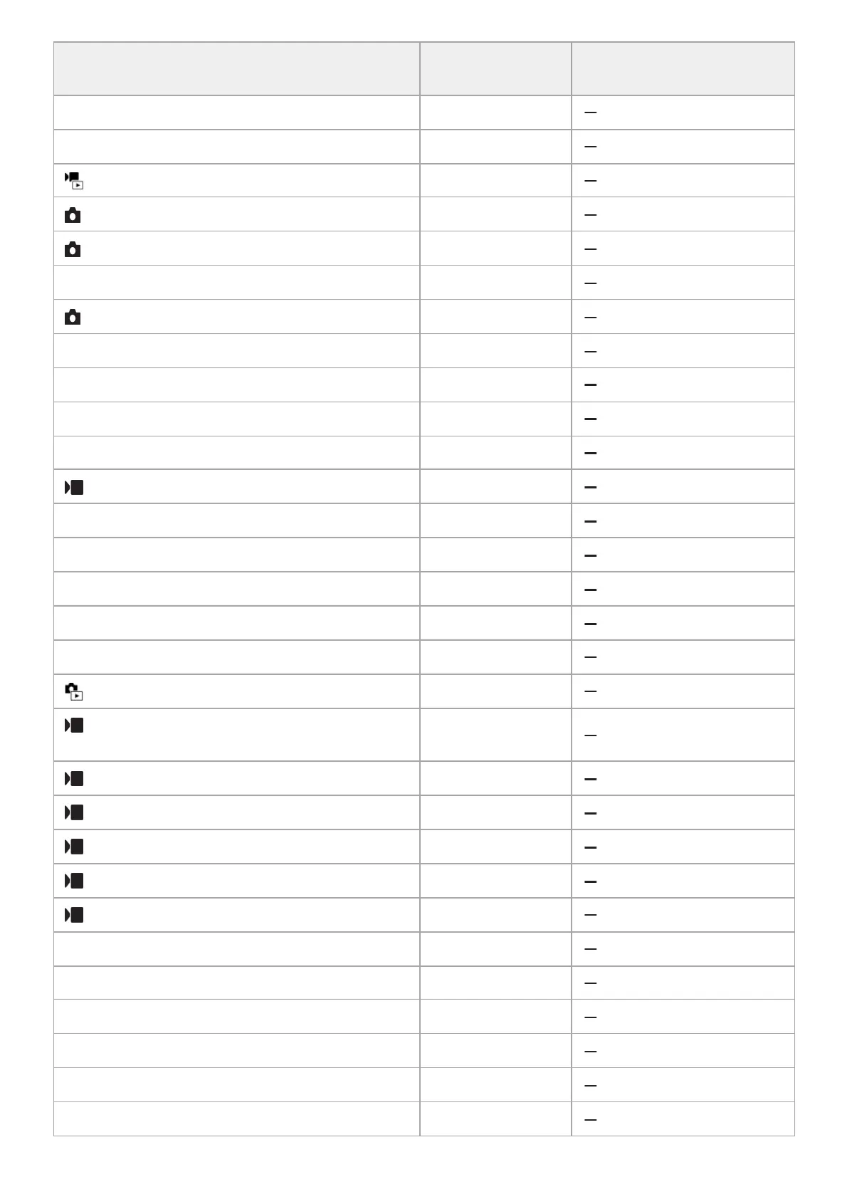 Page #561 background image