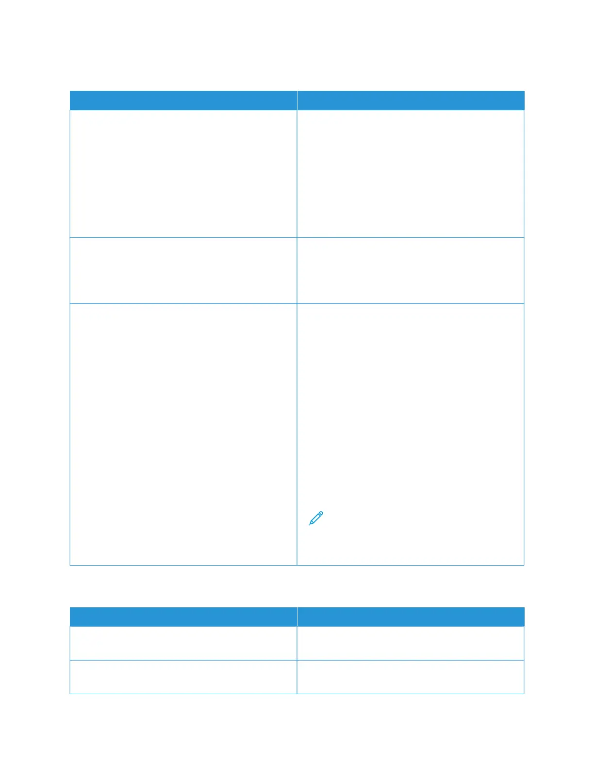 Page #267 background image