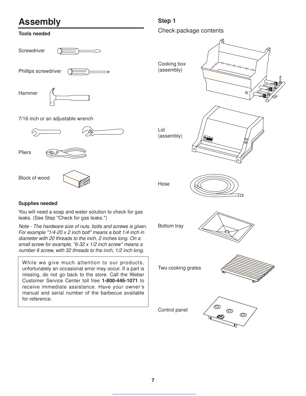 Page #7 background image
