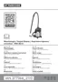 Preview: Translation Of The Original Instructions