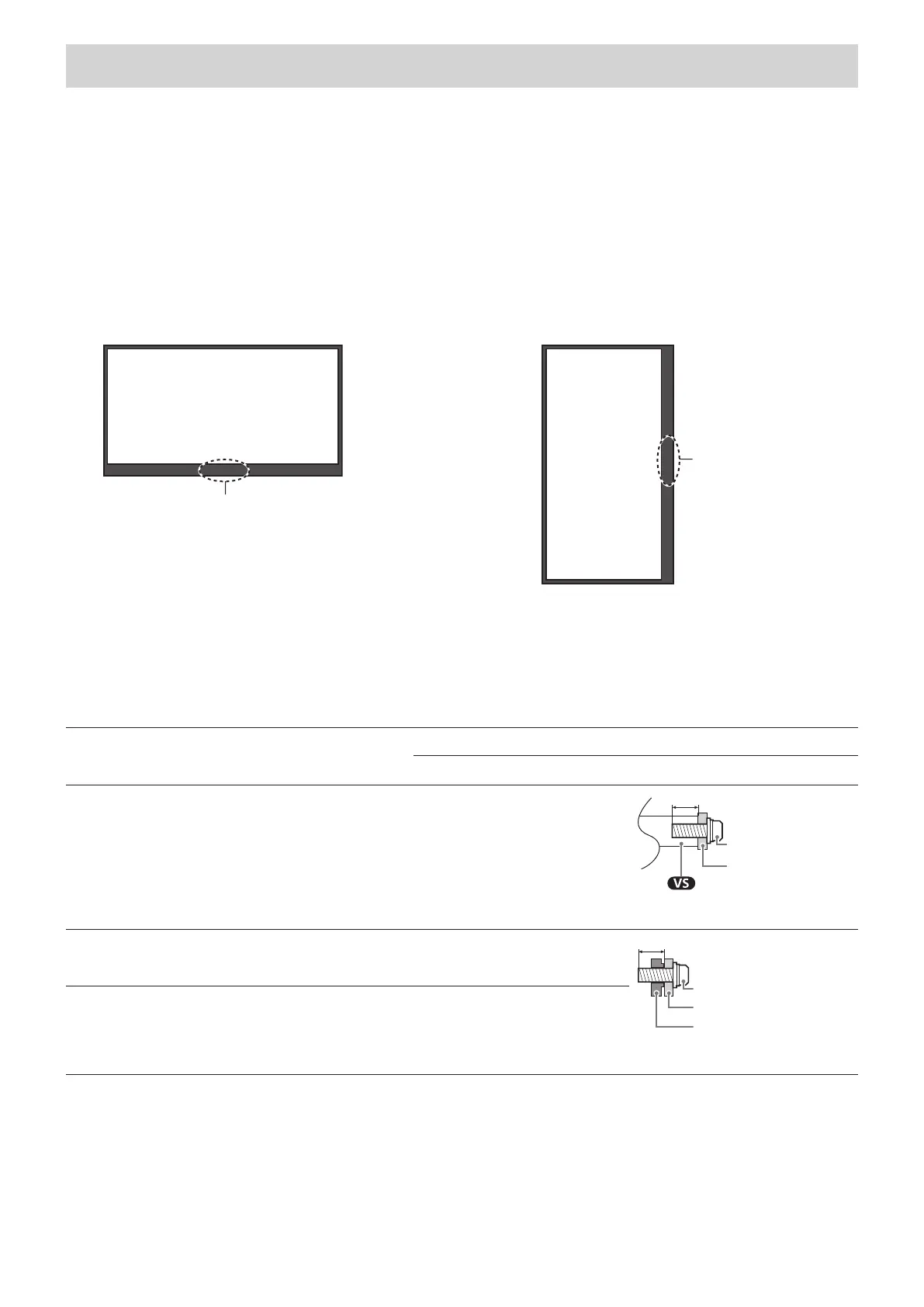 Page #74 background image