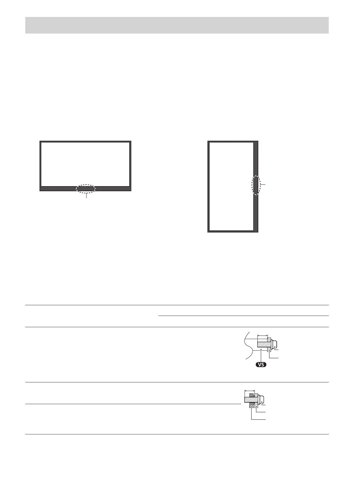 Page #88 background image
