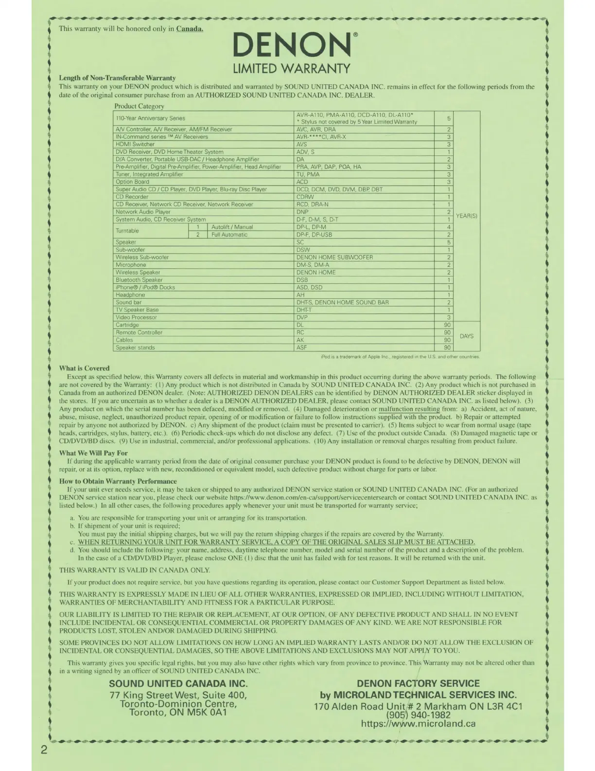 Page #306 background image