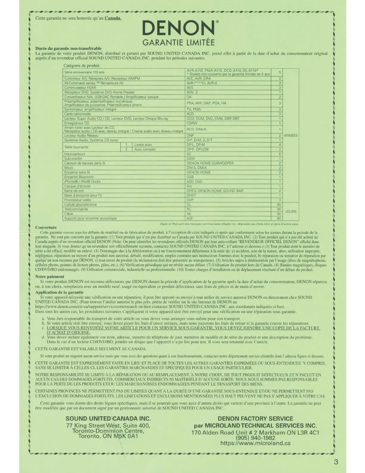 Page #307 background image