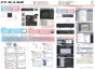 Preview: Quick Start Guide