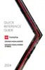 Preview: Quick Reference Guide