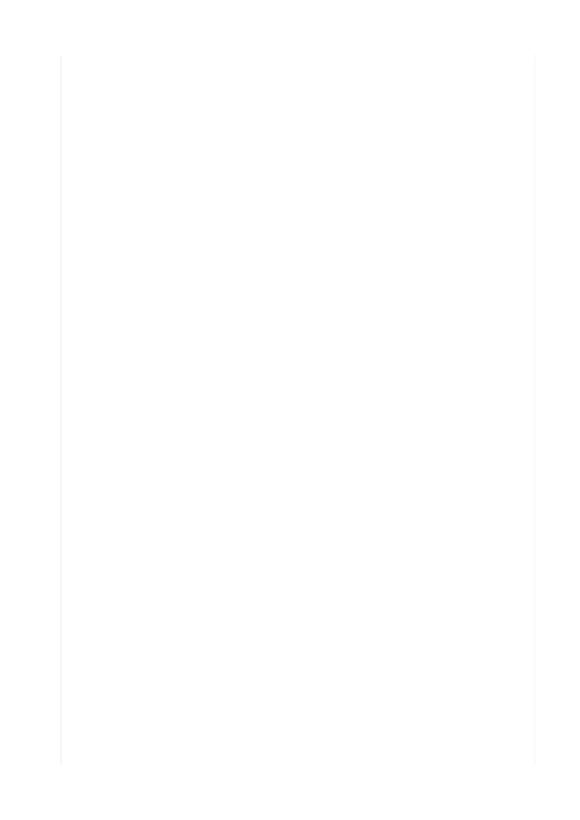 Page #219 background image